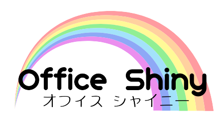 横浜のオンライン秘書室です。事務作業の代行はおまかせください！｜Office Shiny